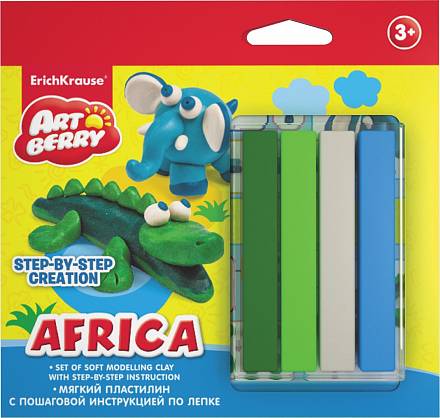 Набор для лепки - Африка с мягким пластилином 4 цветов и пошаговой инструкцией 